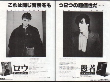 David Bowie 1977 08 Low Japan album promo ad Hot on Sale